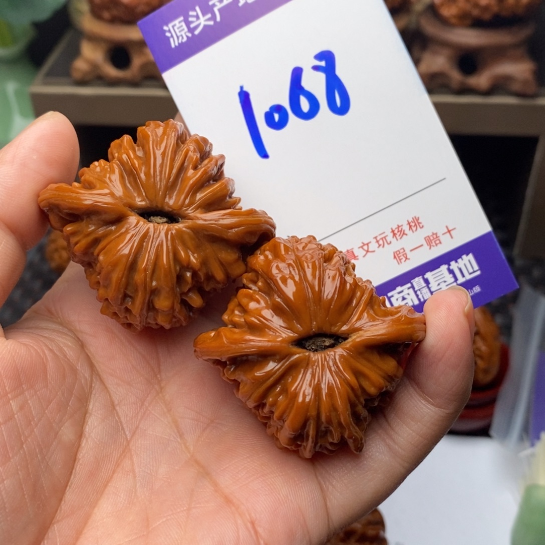 一***梨文玩核桃把件核桃