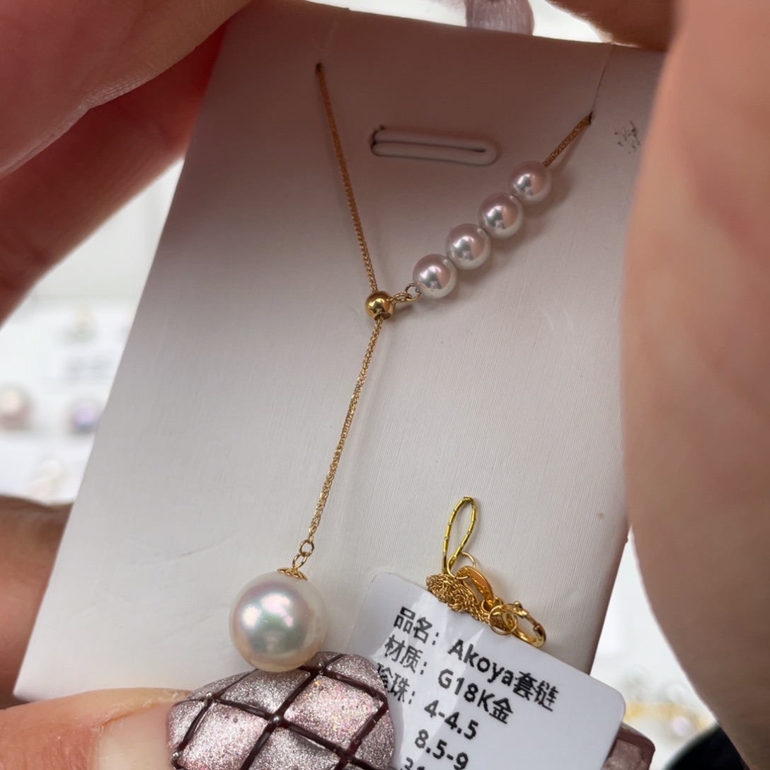 海水珍珠颈饰18K金镶嵌