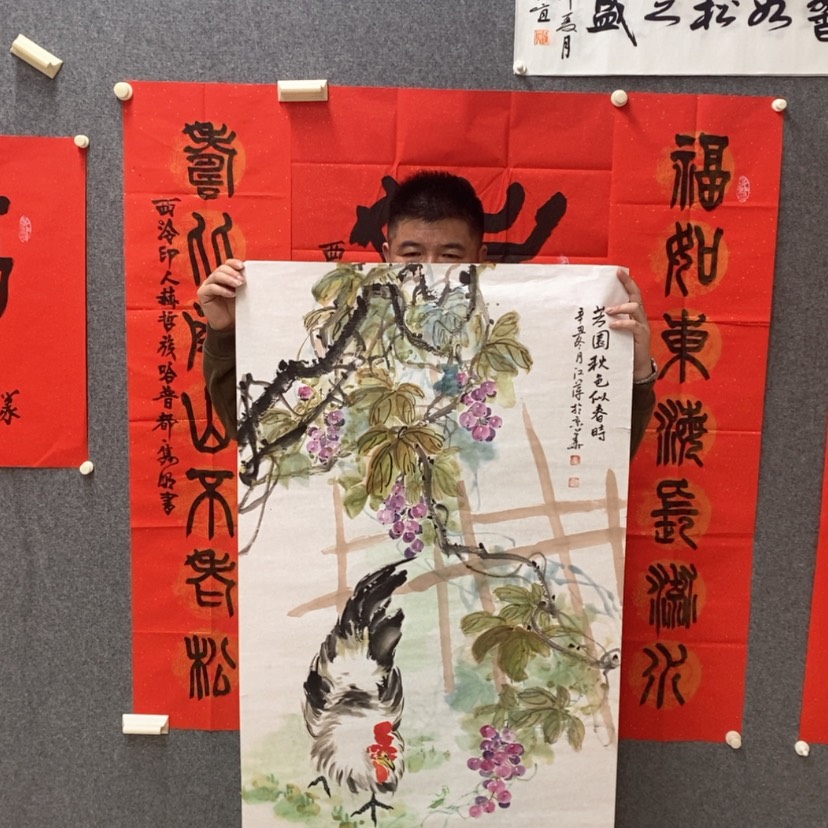 【闪购商品】国画董老师国画作品