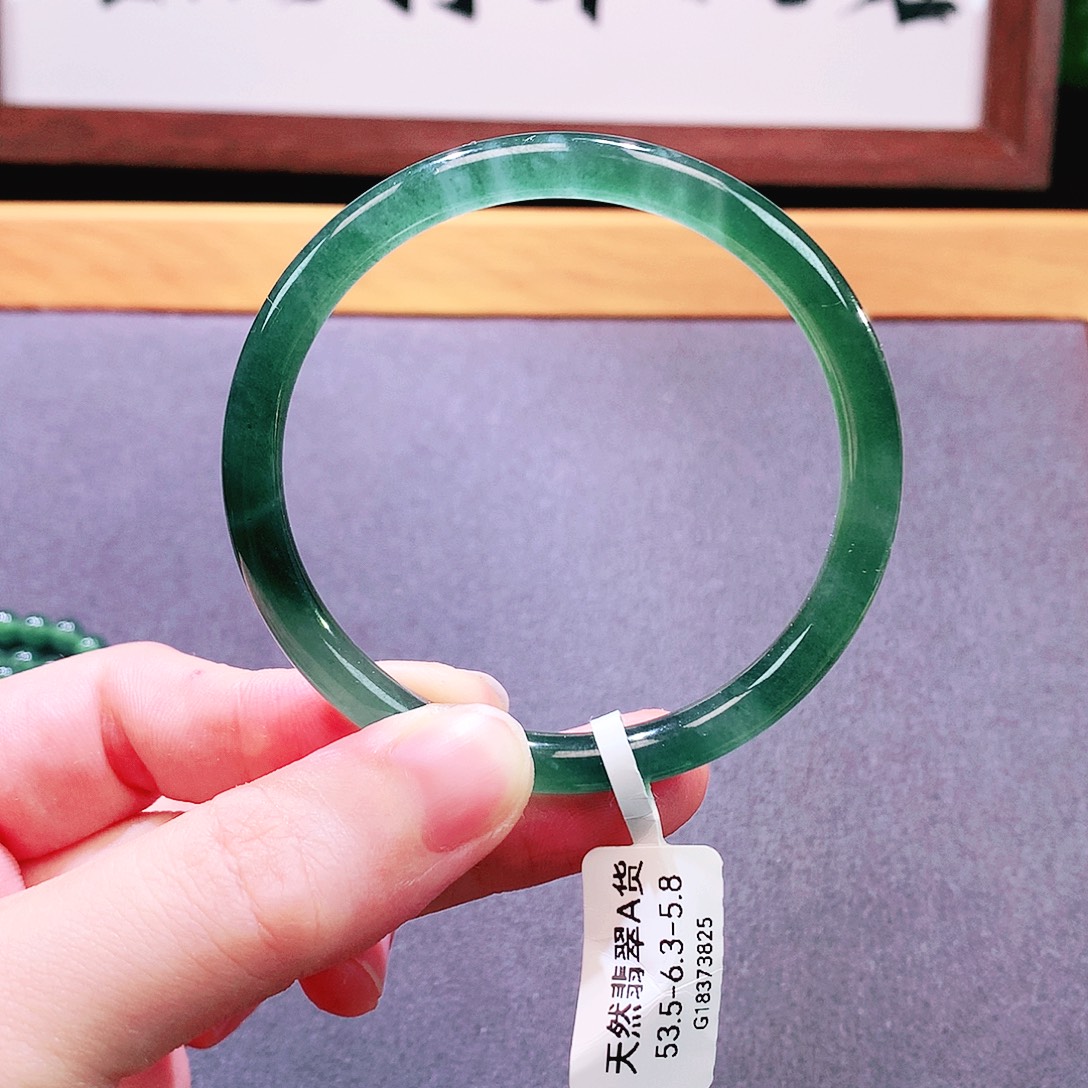 未镶嵌手镯翡翠天然翡翠