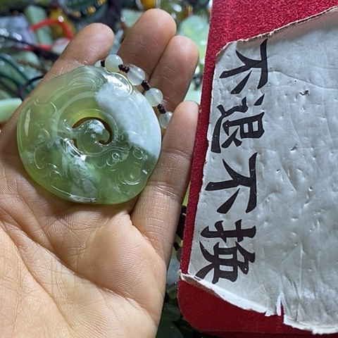 岫玉颈饰未镶嵌挂件