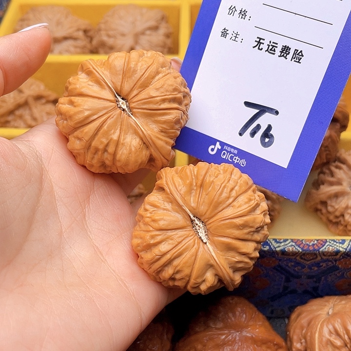 把件文玩核桃用****5文玩核桃南瓜16