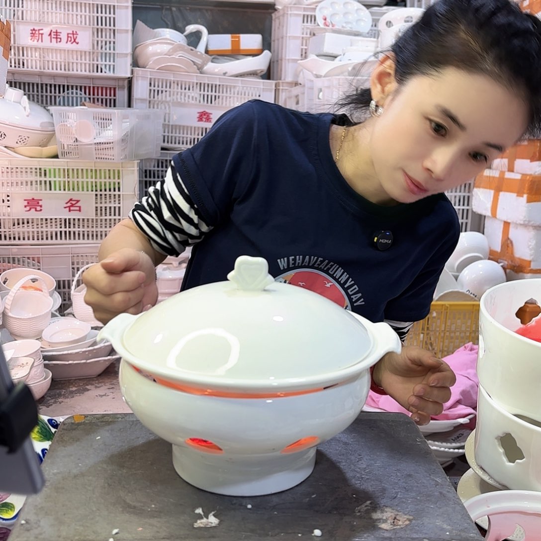 盘微瑕产品………D197一套