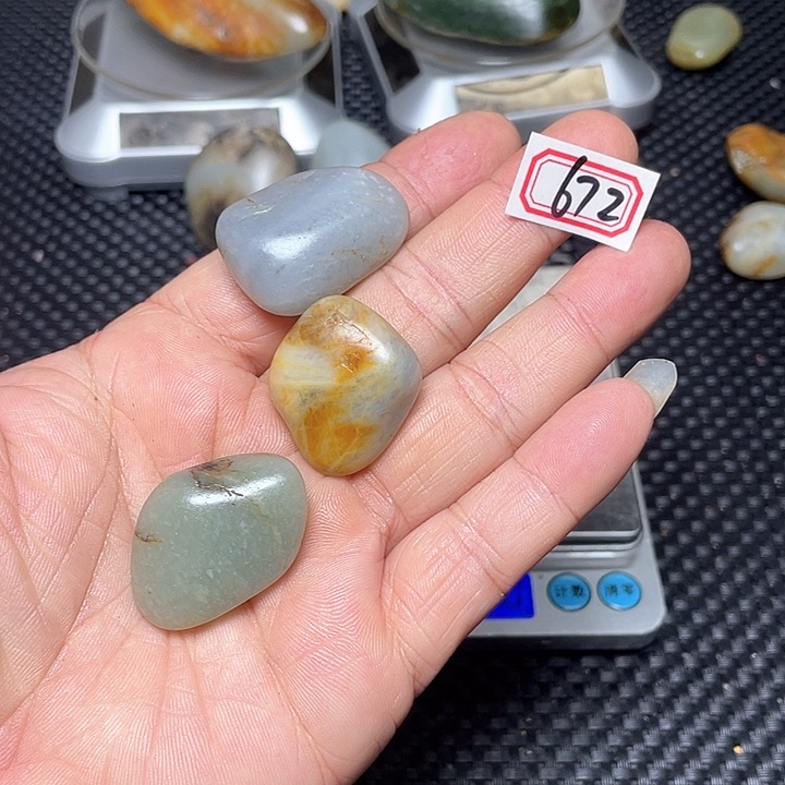 未镶嵌和田玉挂件672