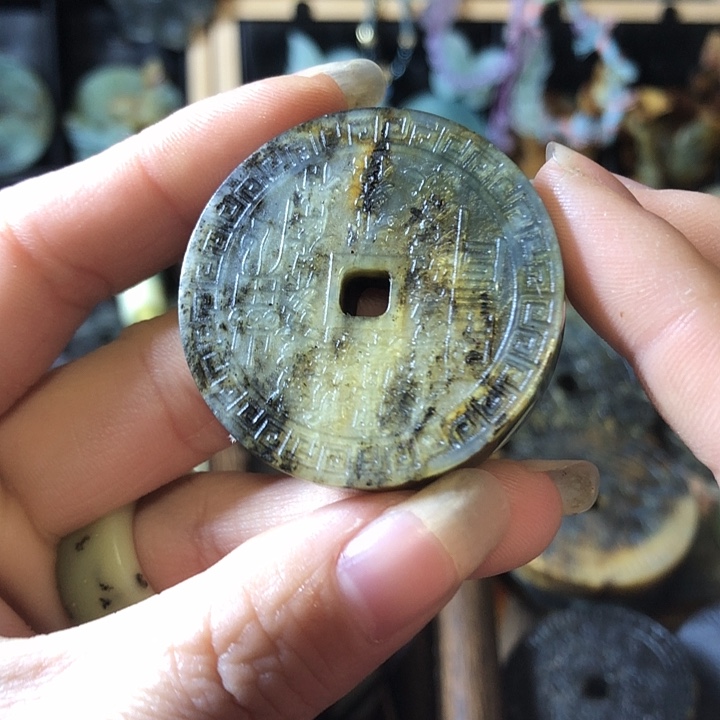 岫玉未镶嵌岫玉挂件