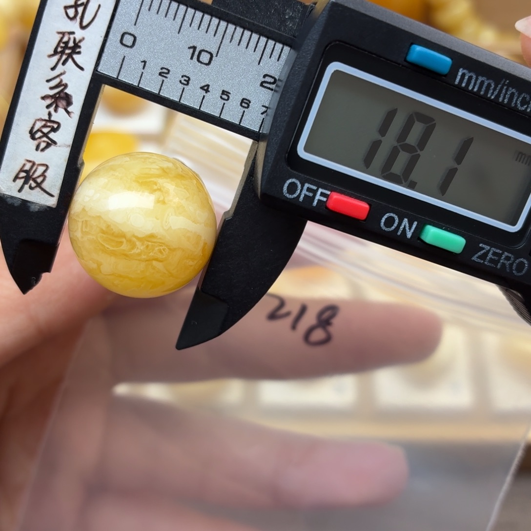 蜜蜡未镶嵌裸石蜜蜡