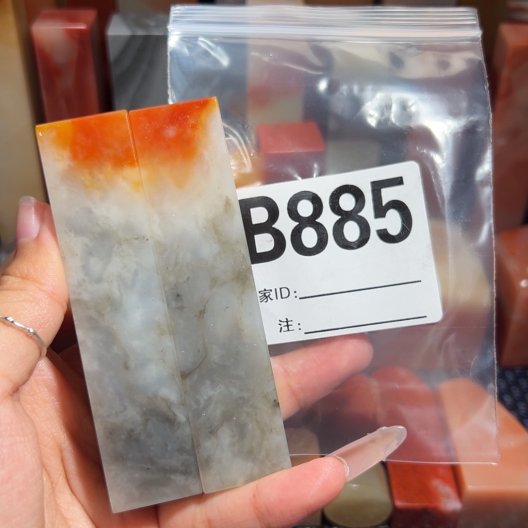 【闪购商品】寿山石印石小***淘老挝石