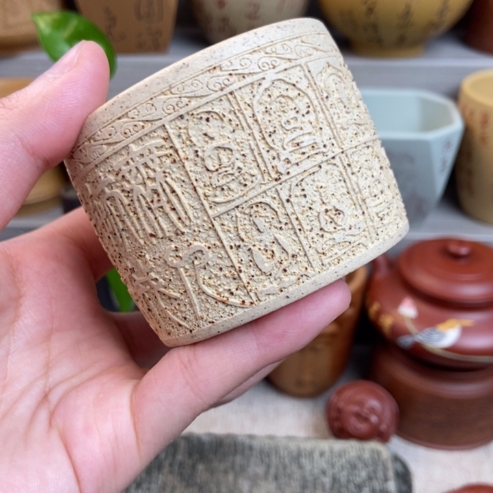 紫砂茶杯紫砂茶具