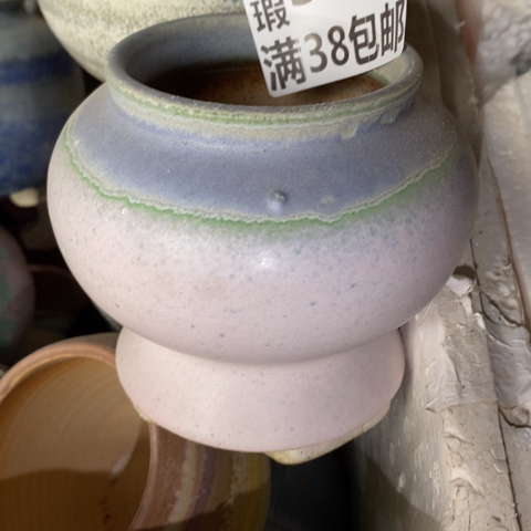 罐3575 微瑕38包邮景德镇陶瓷