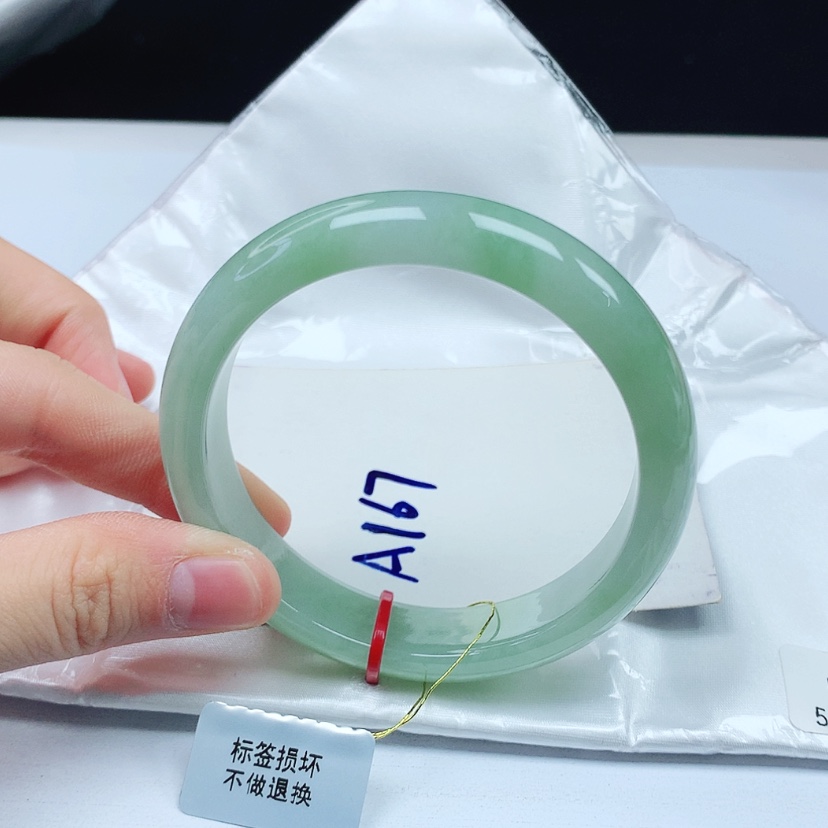 【闪购商品】翡翠手镯未镶嵌天然缅甸a货手镯57+