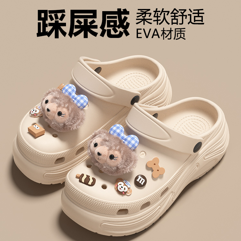 可爱卡通小个子洞洞鞋女2025年夏季新款外穿厚底增高两穿凉拖鞋潮