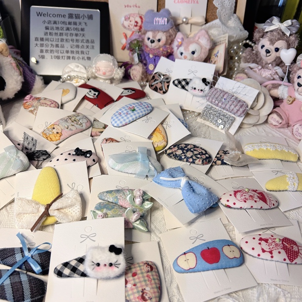 4-12对惊喜盲盒拼手速