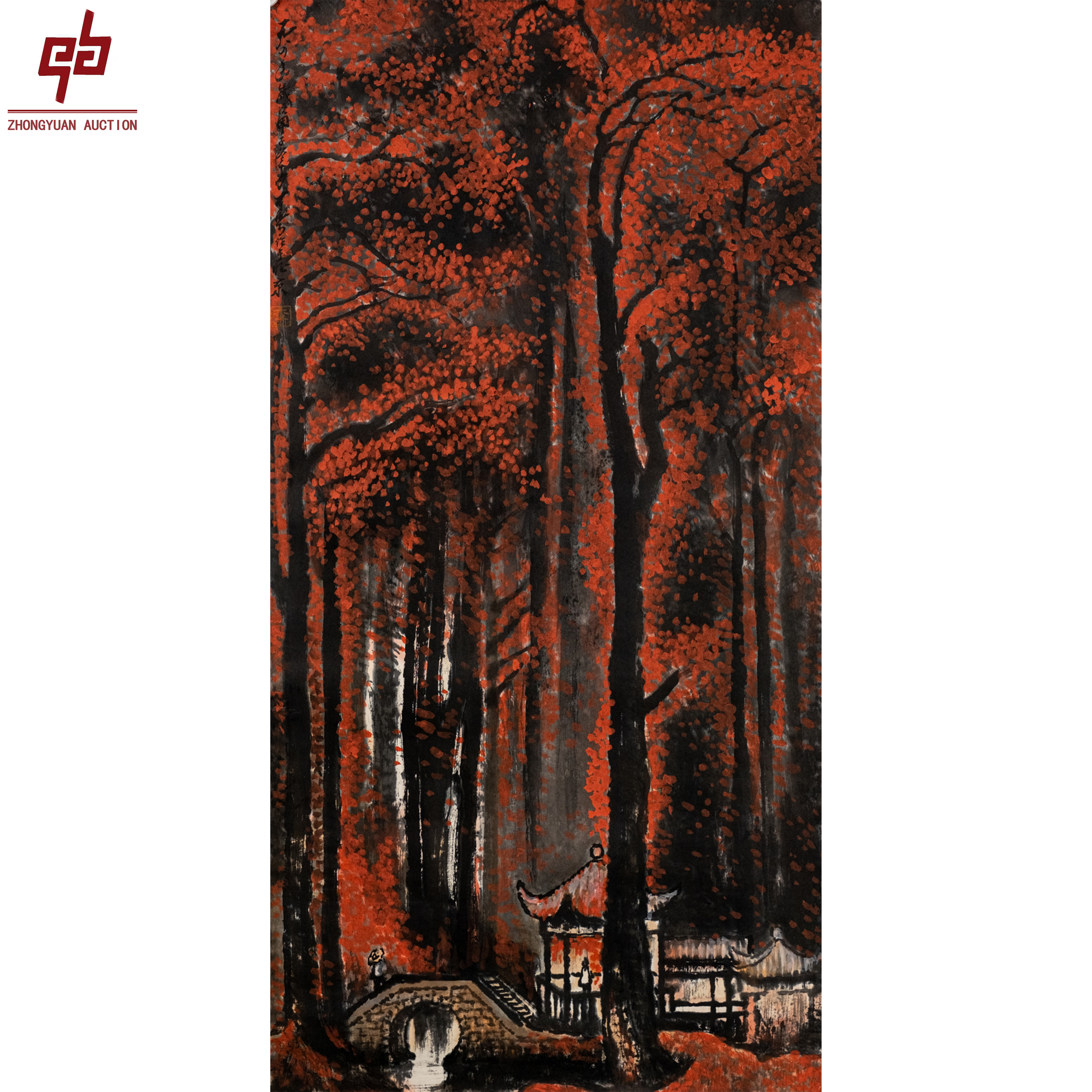 "lot8293   山水 托底 49cm*99cm约4.4平尺"