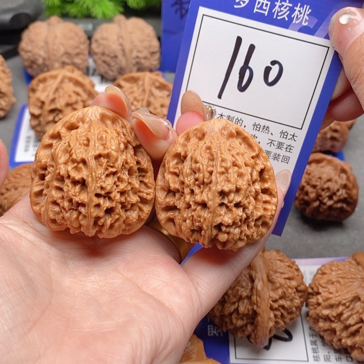 吊坠桃核39南疆石160