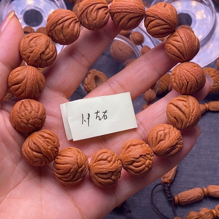 手串/手链核桃秦岭龙纹