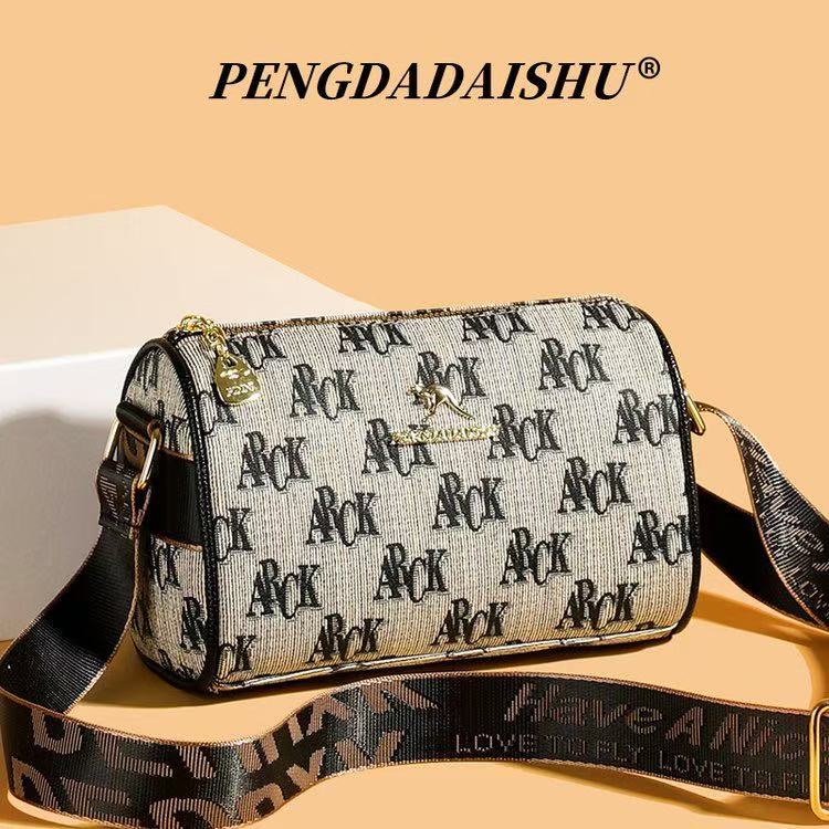 【长22高15宽11】新款时尚宽肩带单肩斜挎包