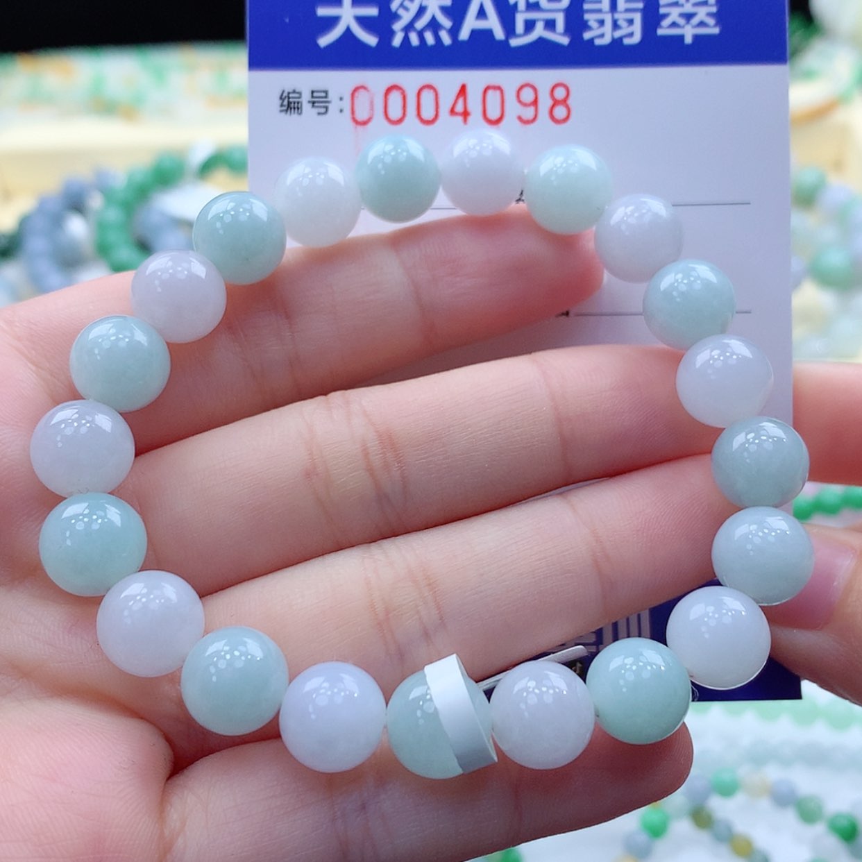 【闪购商品】翡翠颈饰未镶嵌缅甸天然a货翡翠