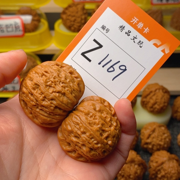 文玩核桃把件37铁锤