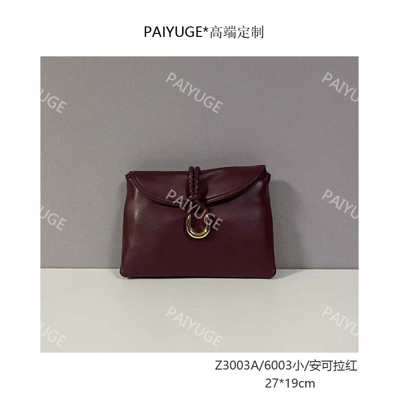 Z3003A/6003小/按可拉红 Paiyuge高端订制女士手提单肩斜挎包2027