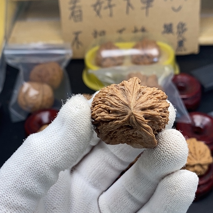 心***方文玩核桃吊坠 瑕疵不退不换