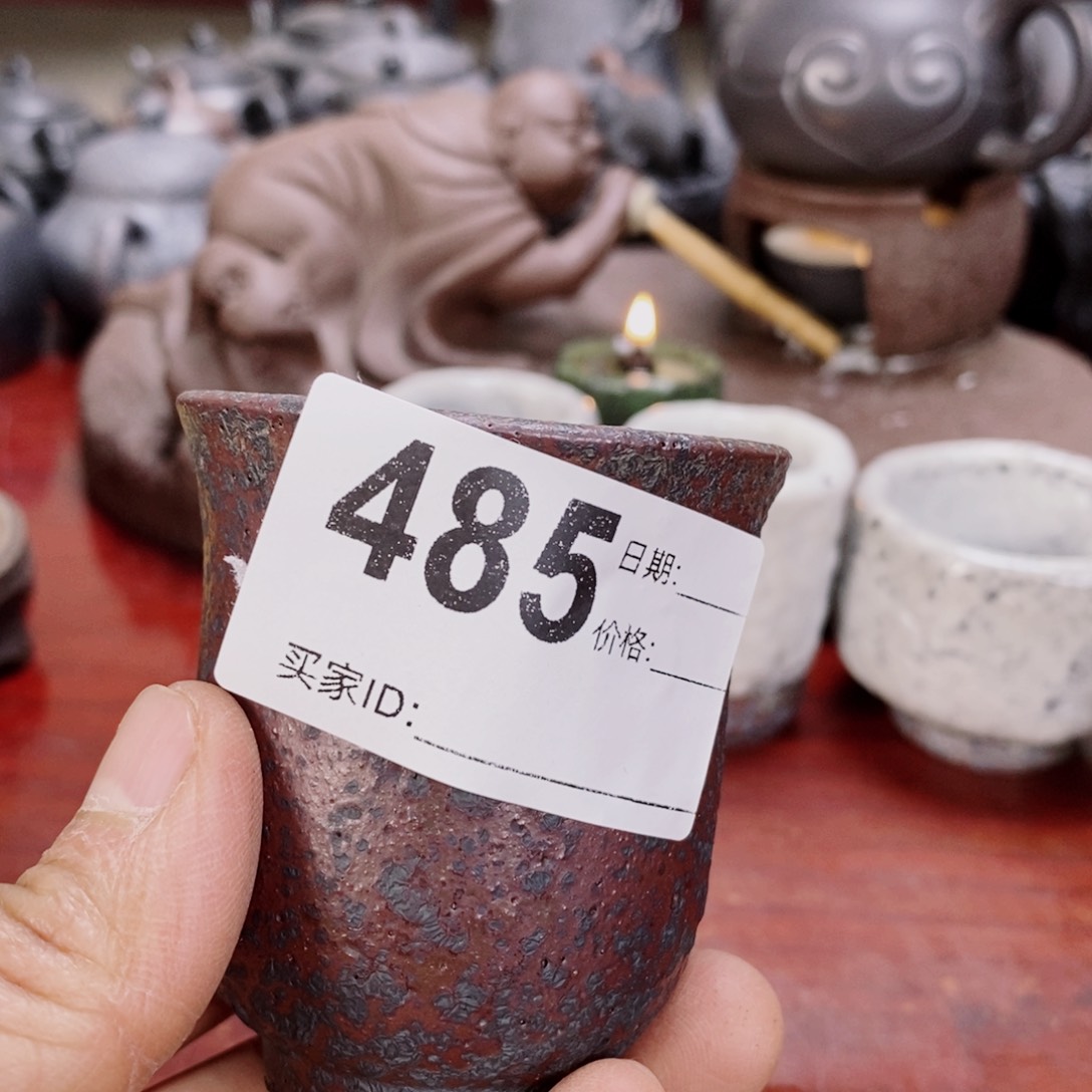 紫砂茶杯臭**臭223365888966