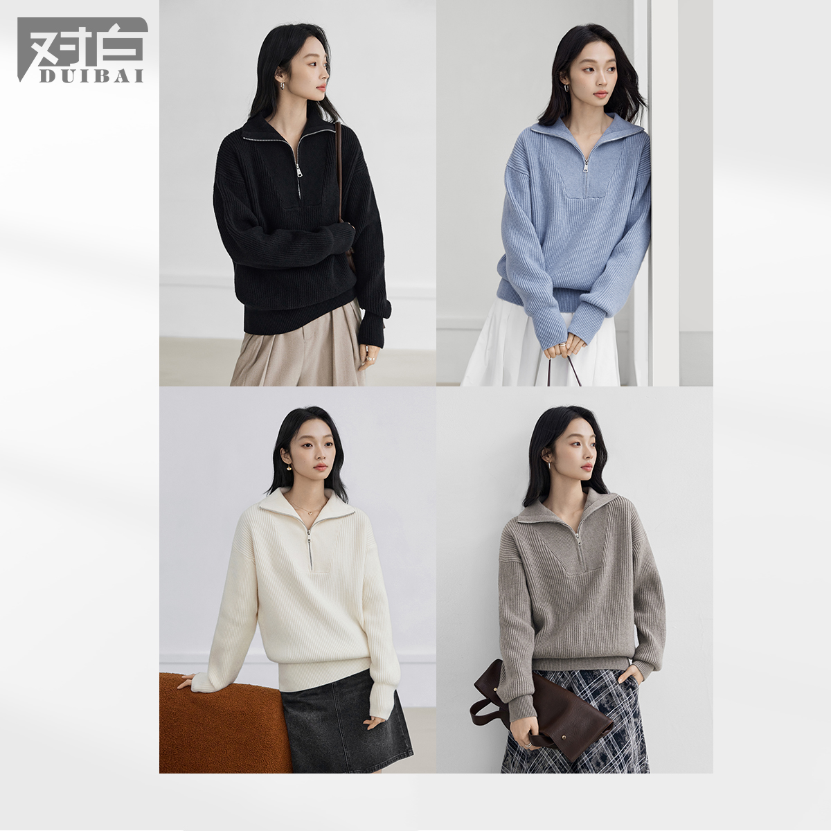 【女装优选WL】对白半拉链翻领毛衣女2025慵懒休闲套头针织衫FDE262