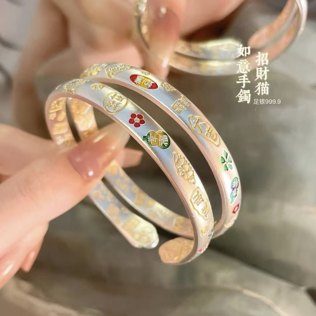 足银手镯 Y19描金招财猫吉言如意手镯足银9999纯银新中式精致感