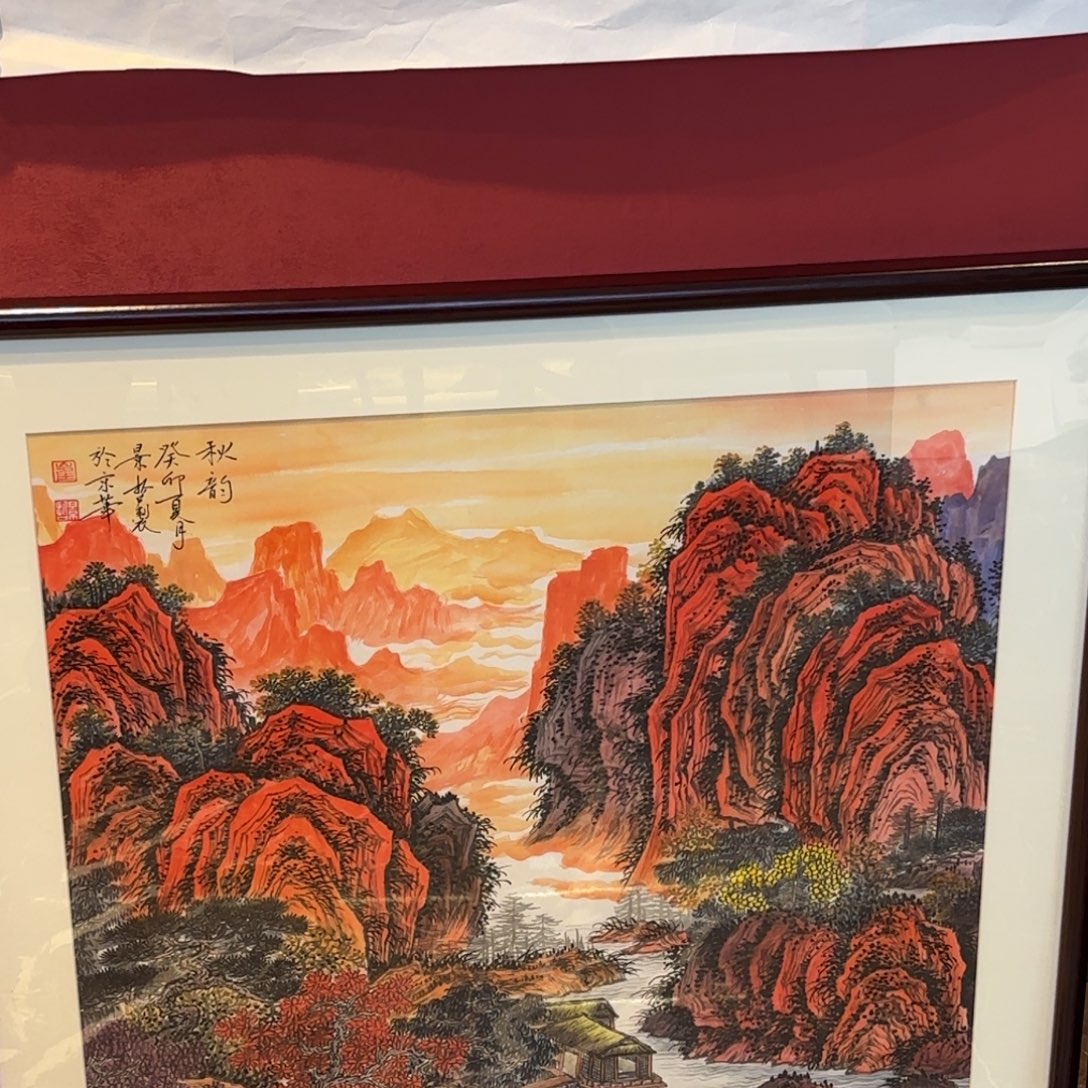 推***员有机玻璃精品书画精品大展