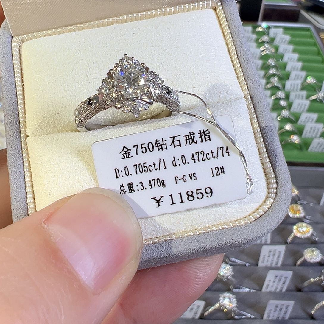 钻石戒指/指环18K金镶嵌娜****?