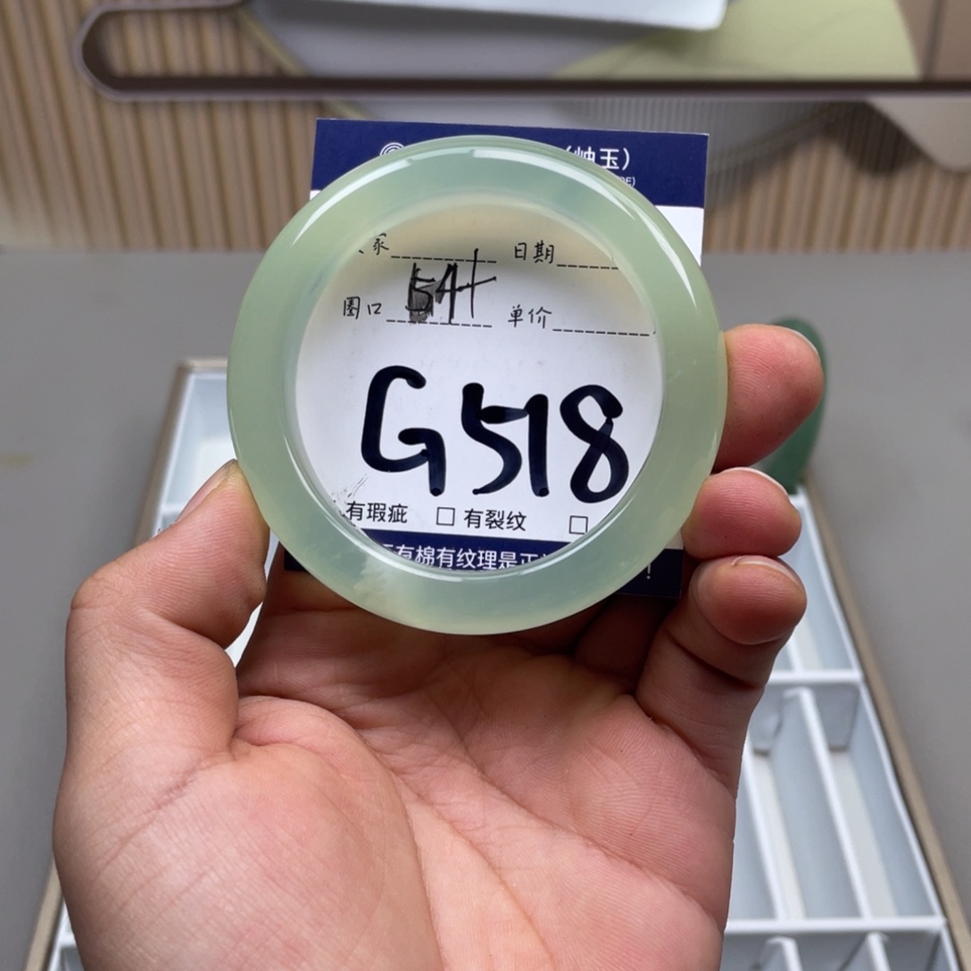 岫玉手镯手镯未镶嵌