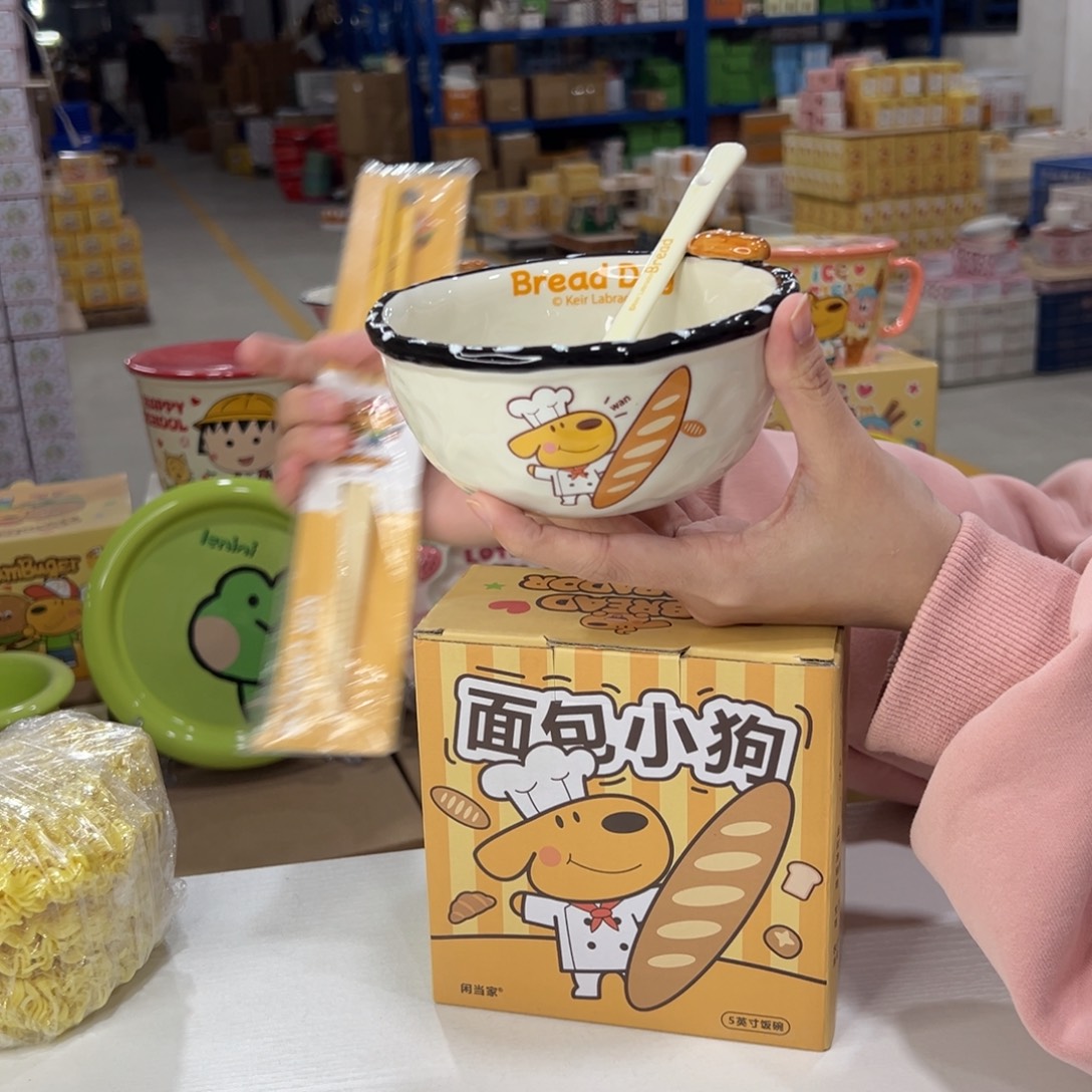 瓷191 加筷子 日常陶瓷陶瓷