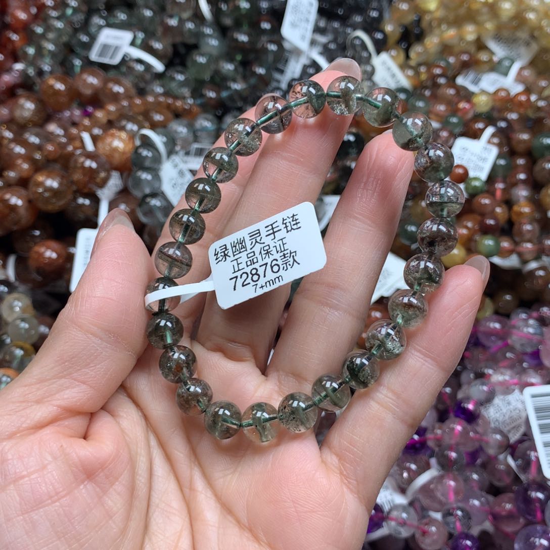 水晶天然未镶嵌天然