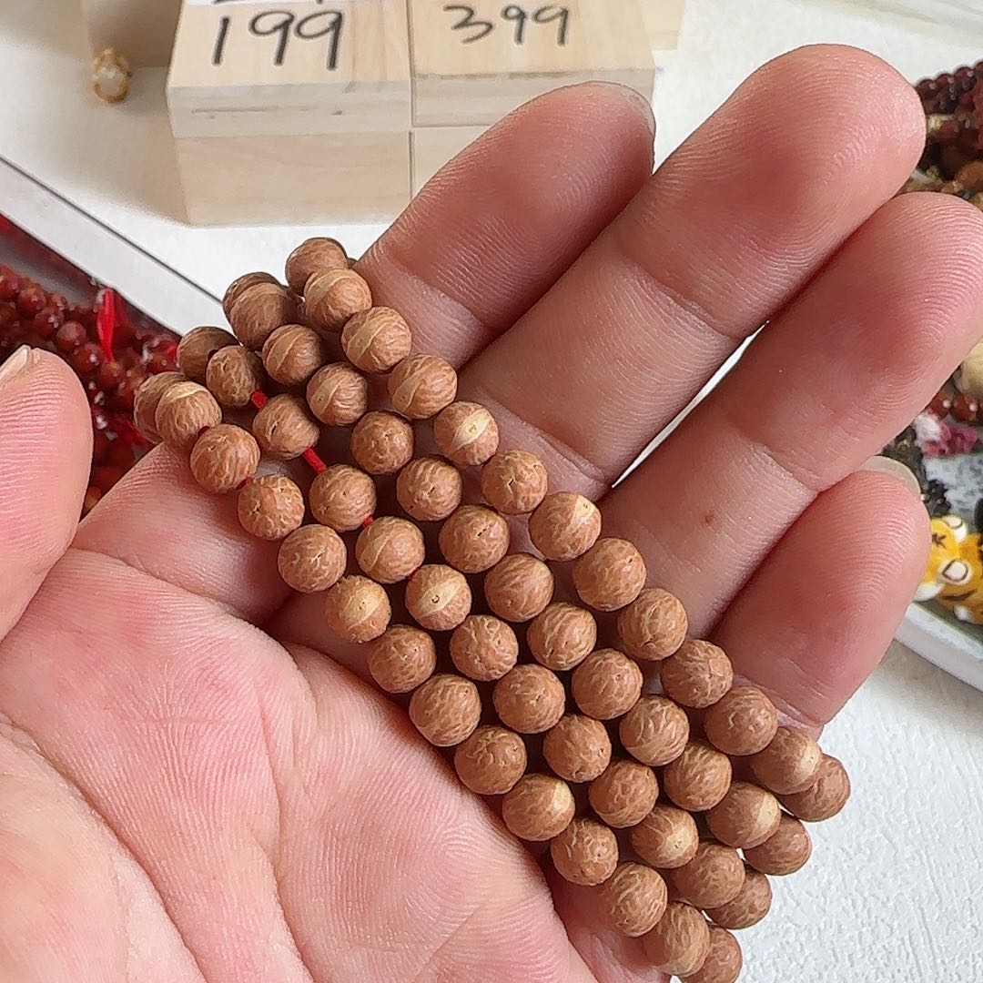 吊坠凤眼菩提6+mm最大6.8mm