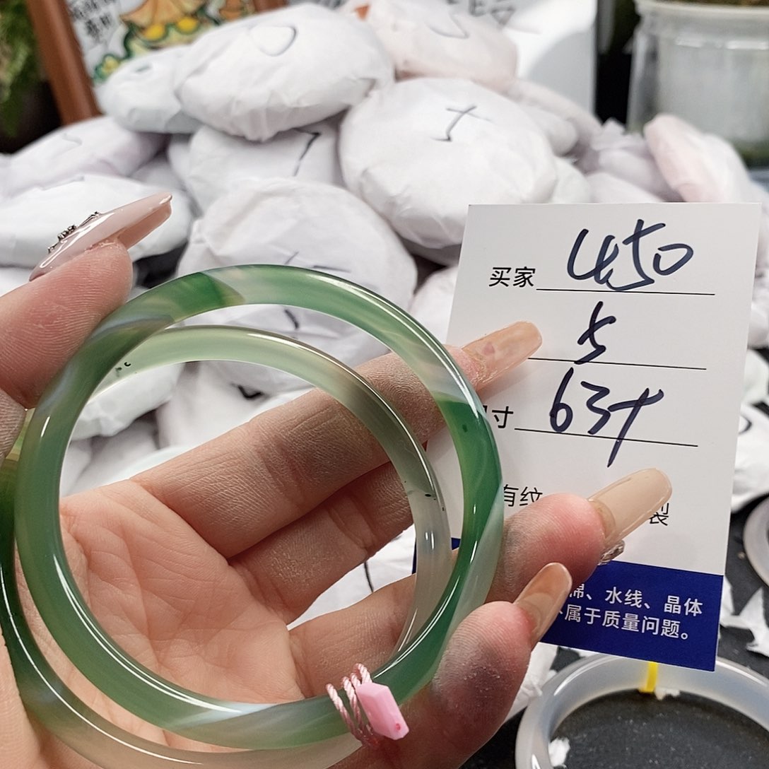 玛瑙/玉髓手镯未镶嵌