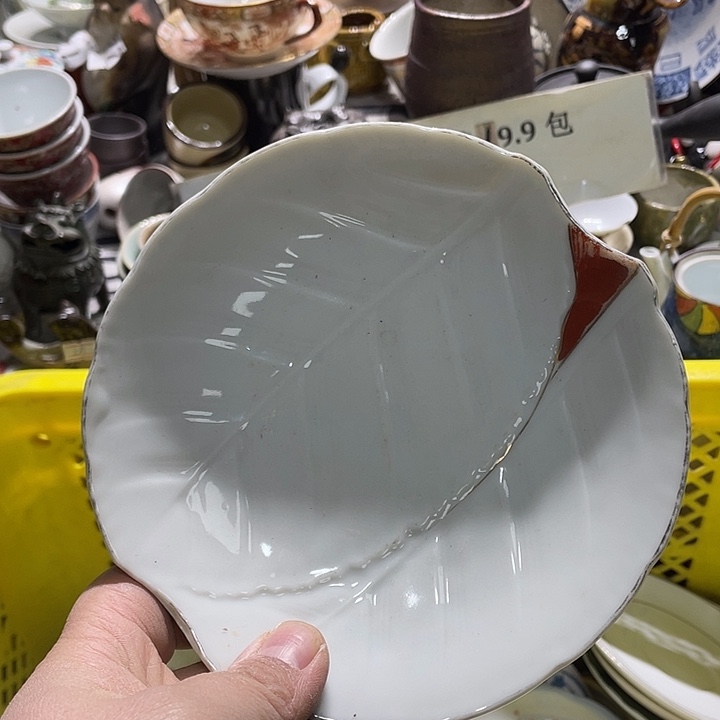 瓷片在你身边的人也不会再