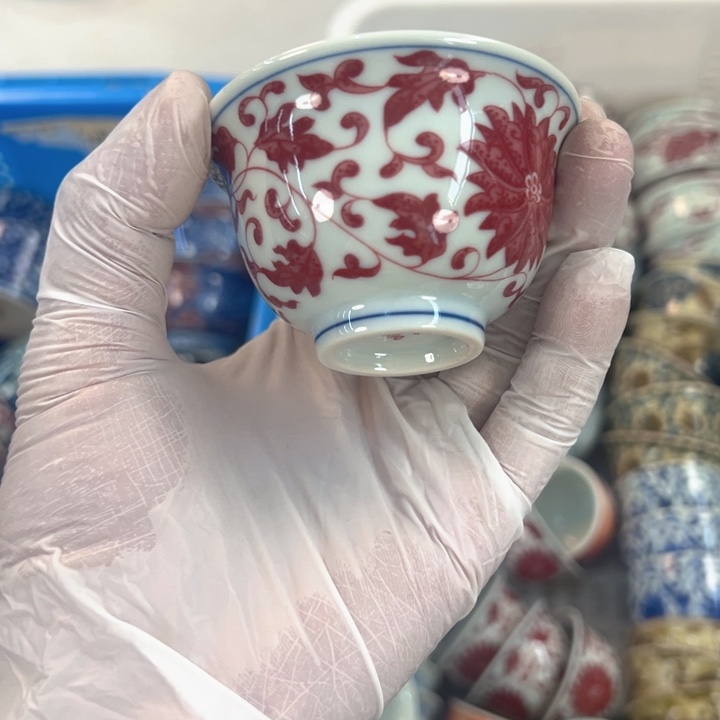 瓷片釉里红缠枝莲压手杯客杯全品