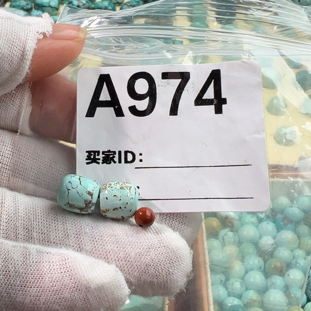 南红玛瑙未镶嵌卡9老型