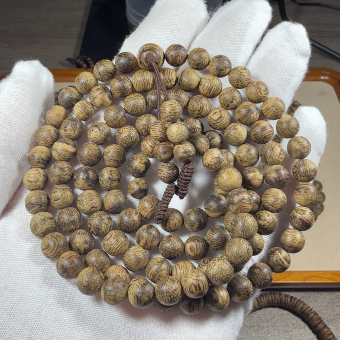 沉香沉香碎屑文莱9分沉20.8克0.7