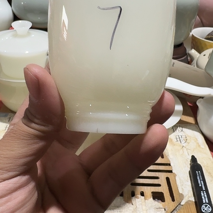 瑕疵茶具，介意勿拍