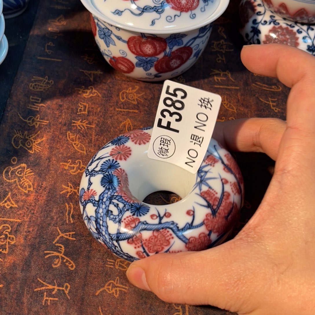 385 半月陶瓷半月陶瓷