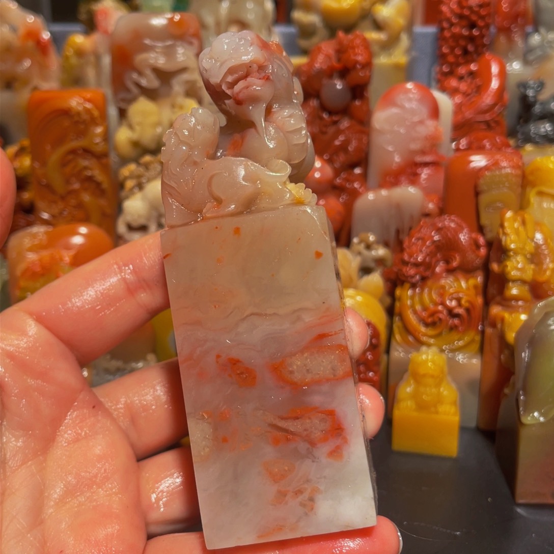 寿山石印石精美寿山