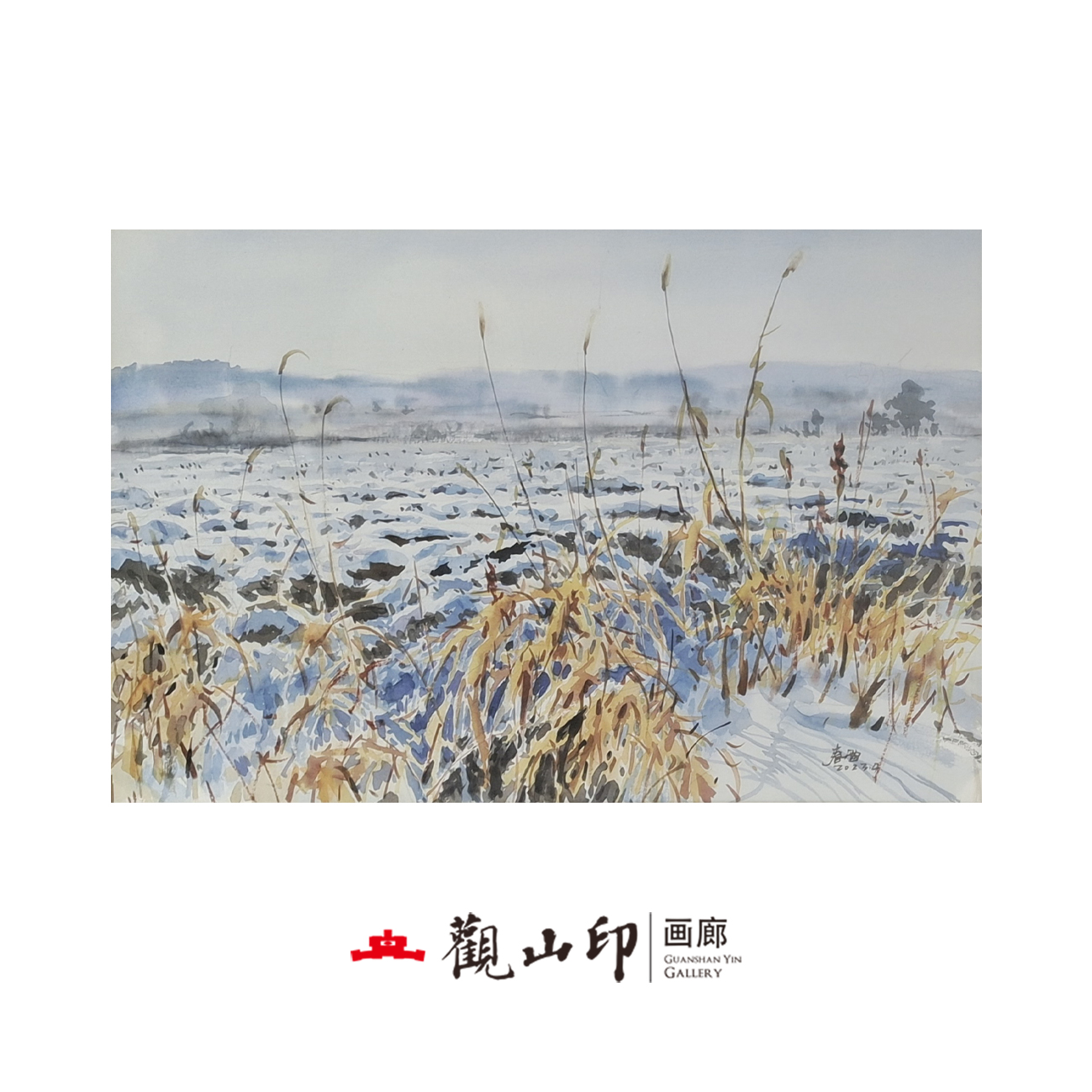 谢春雷 原创手绘风景水彩画53x35cm作品1201