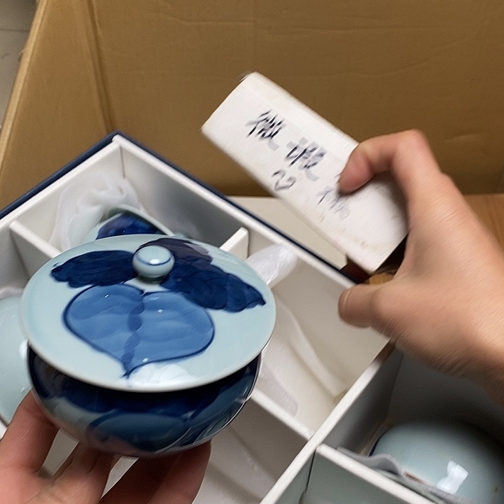 瓷片A109 雅舍甄选优质大漂亮