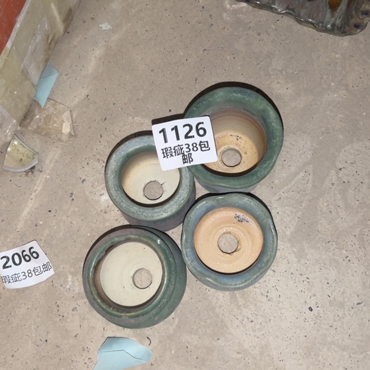 厂家直销瑕疵福利