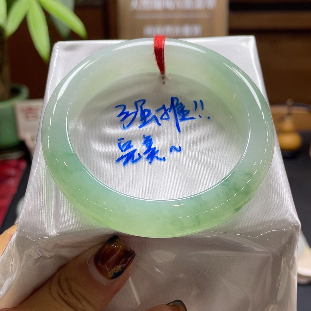 翡翠未镶嵌手镯19 号链接