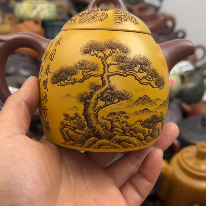 紫砂茶壶紫砂壶紫砂壶