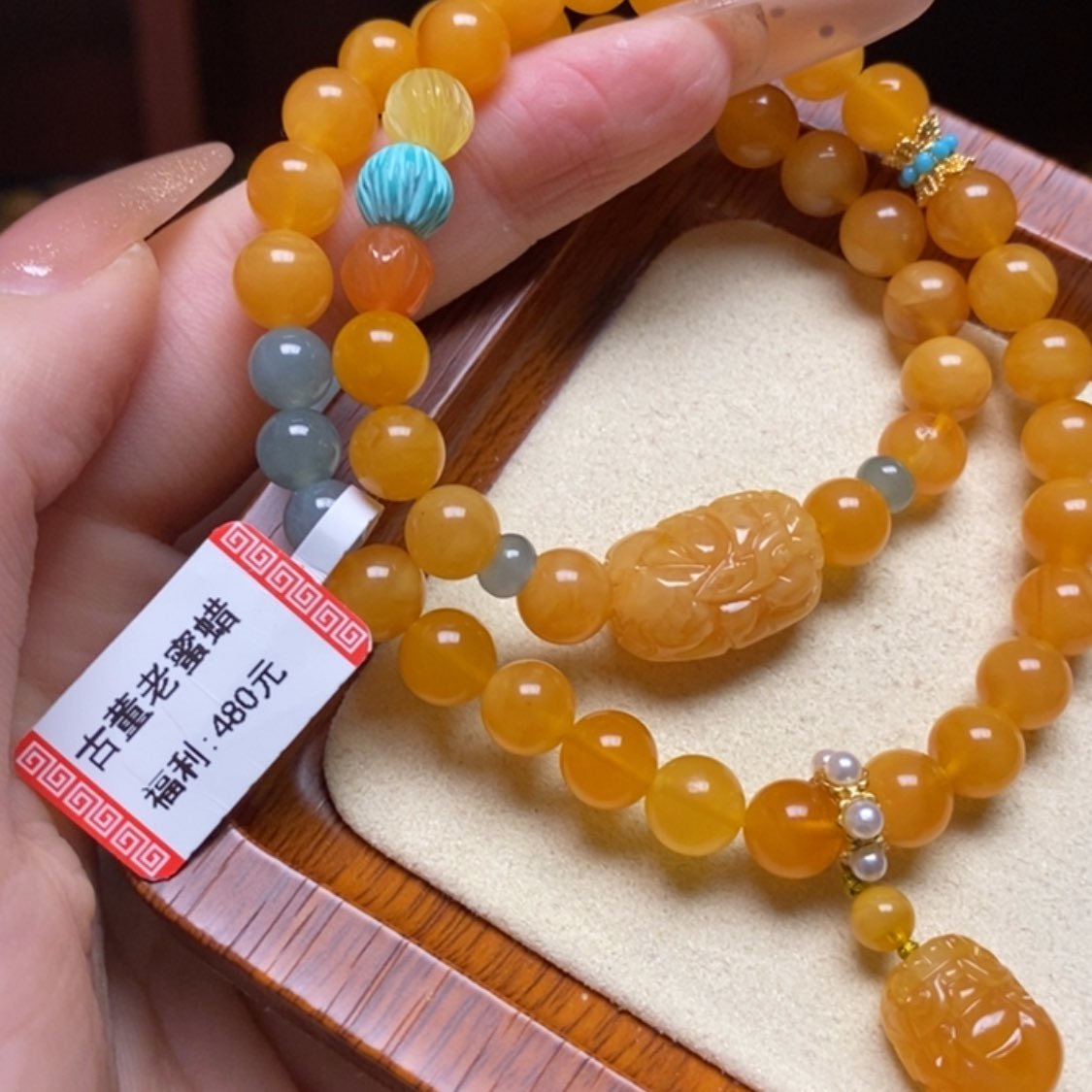 【闪购商品】蜜蜡手链未镶嵌手串