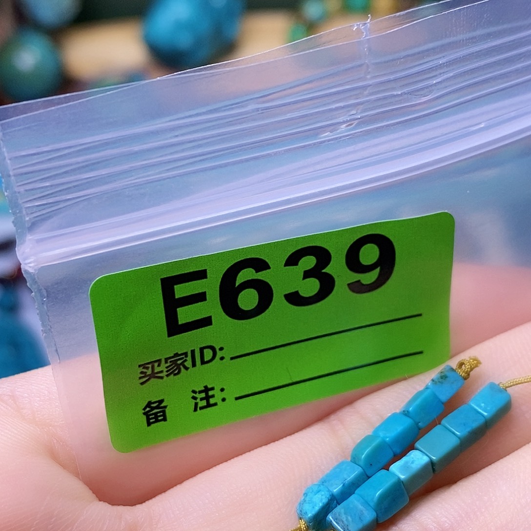 十堰原生态绿石头特色手工配饰