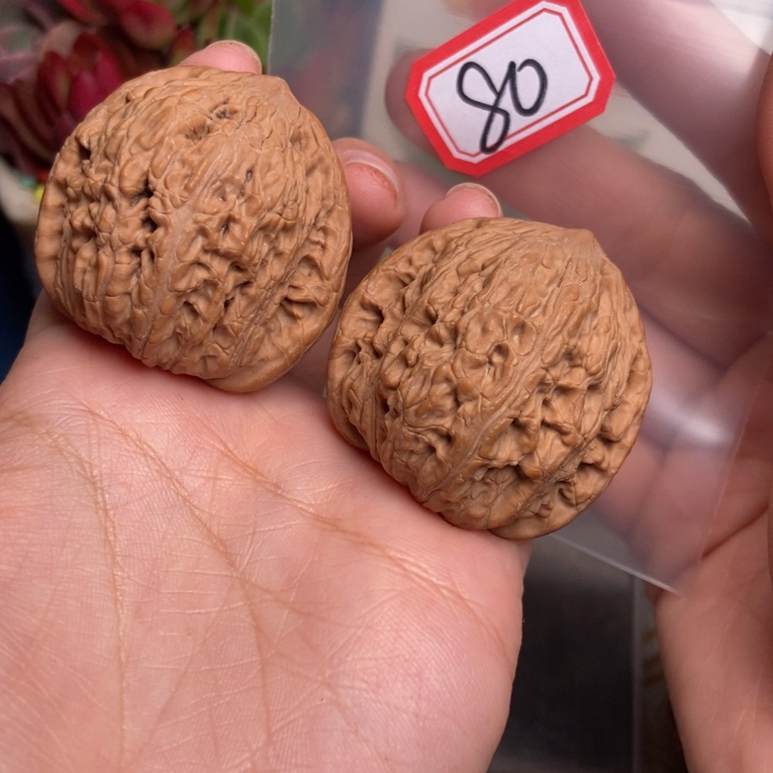 文玩核桃吊坠80号 xiu q