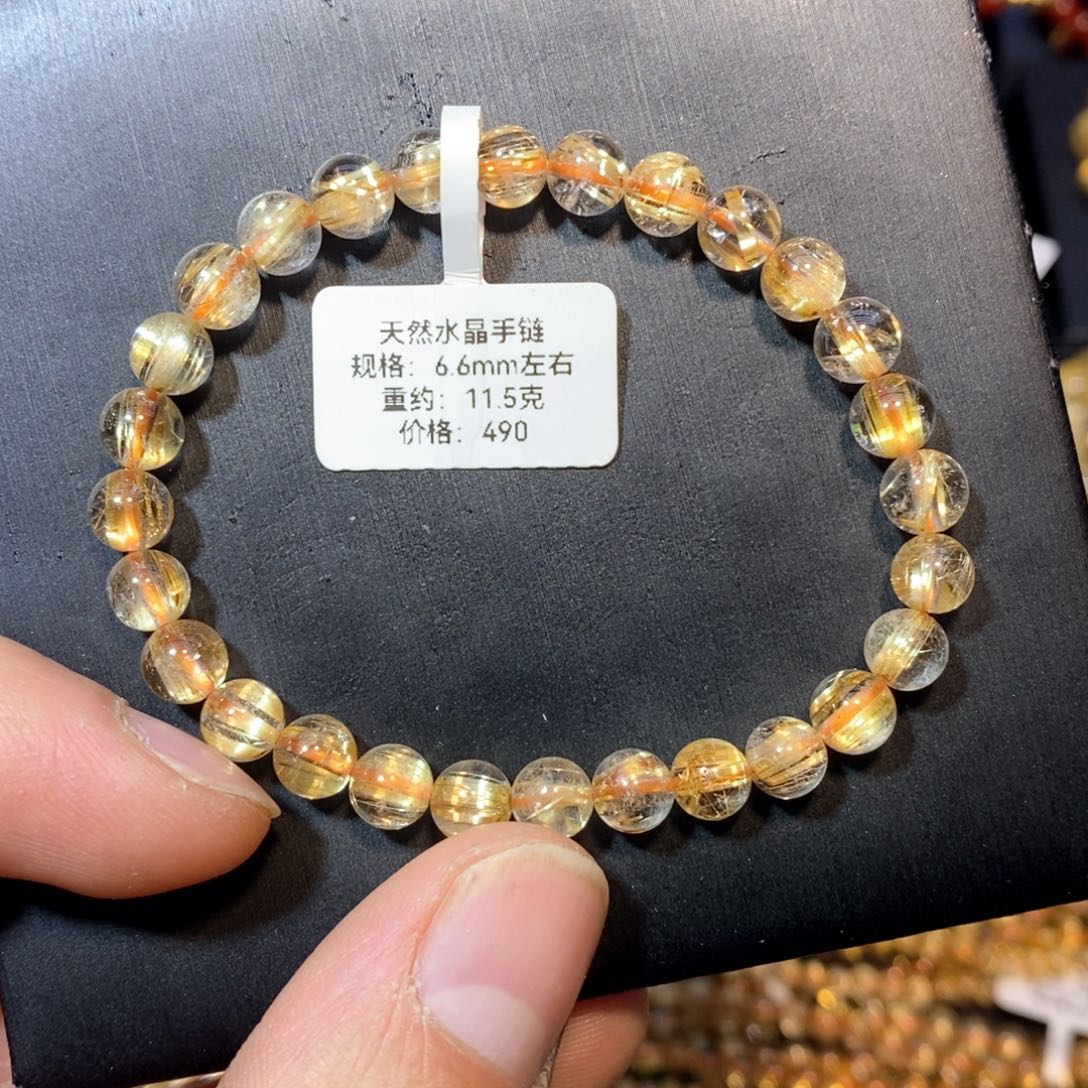 水晶手链未镶嵌6.6mm手链